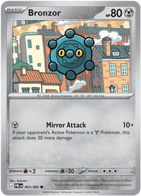 Bronzor (63/084) - ME05 Pitch Black