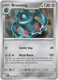Bronzong (64/084) - ME05 Pitch Black