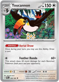 Toucannon (68/084)  - ME05 Pitch Black