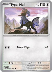 Type: Null (69/084) - ME05 Pitch Black Reverse Holofoil