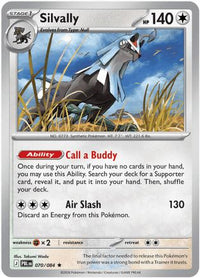 Silvally (70/084)  - ME05 Pitch Black Reverse Holofoil