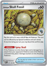 Antique Skull Fossil (73) - ME05 Pitch Black Reverse Holofoil