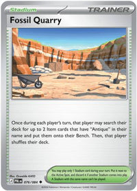 Fossil Quarry (76/084) - ME05 Pitch Black