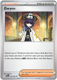 Gwynn (78/084)  - ME05 Pitch Black Reverse Holofoil