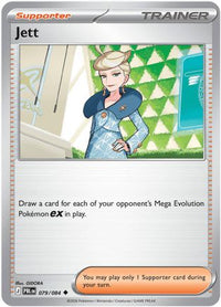 Jett (79/084) - ME05 Pitch Black