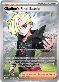 Gladion's Final Battle (108/084)  - ME05 Pitch Black Holofoil