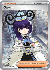 Gwynn (109/084)  - ME05 Pitch Black Holofoil