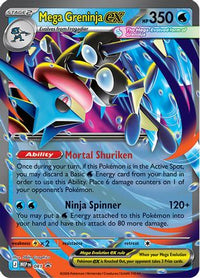 Mega Greninja ex (81) - ME Mega Evolution Promo Holofoil