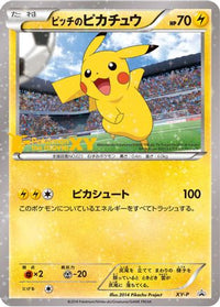 Pitch's Pikachu (First Print) - XYP XY Promos Holofoil (Japanese)