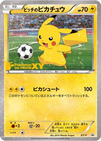 Pitch's Pikachu (Second Print) - XYP XY Promos Holofoil (Japanese)