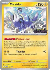Miraidon (Pitch Black Stamped) (82) - ME Mega Evolution Promo Holofoil
