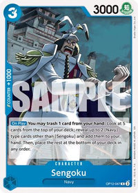 Sengoku (OP12-047) - Starter Deck 33: BLUE Kuzan