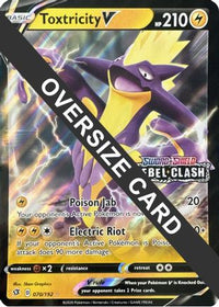 Toxtricity V (70) - Jumbo Cards Holofoil