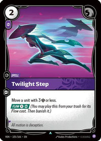 Twilight Step (105/166) - Vendetta Foil