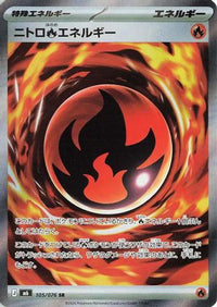 Nitro Fire Energy 105/076 - M6 Storm Emeralda Holofoil (Japanese)