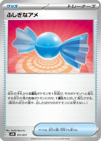 Rare Candy 011/017 - MEM Starter Set ex Meowscarada ex  (Japanese)