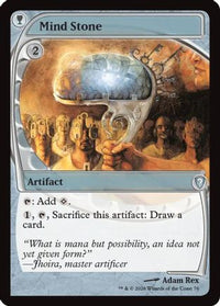 Mind Stone (Future Sight) (-076) - Mystery Booster Commander Edition