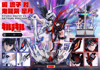 Ultimate Premium Masterline KILL la KILL Ryuko Matoi vs Satsuki Kiryuin (Pre-Order)