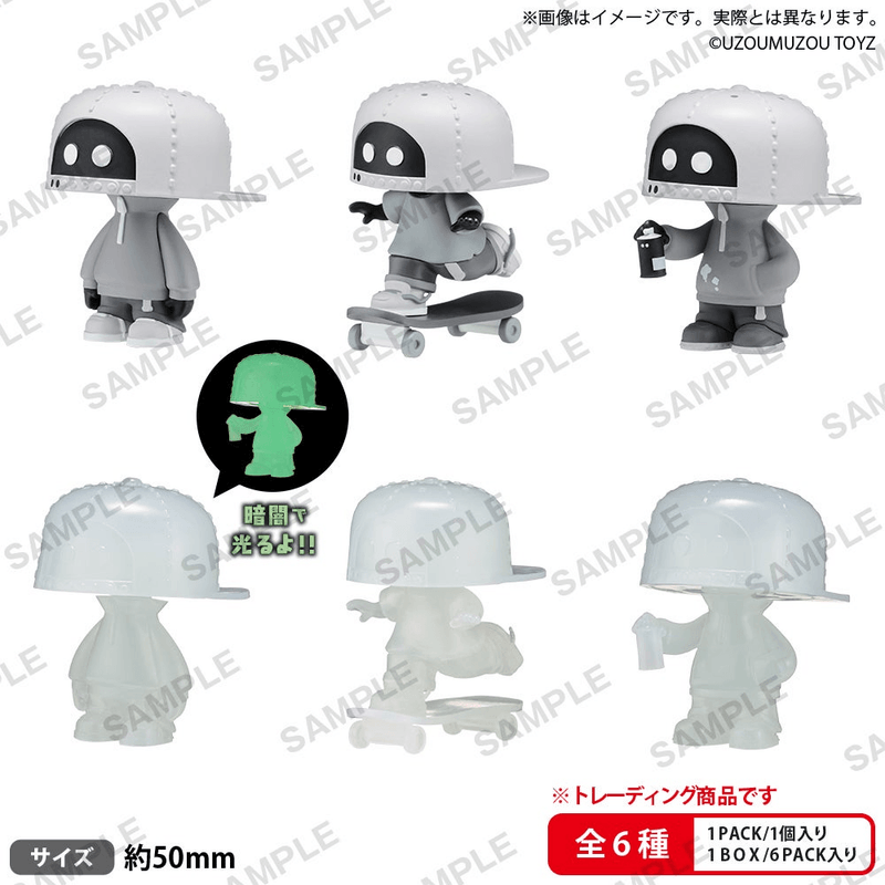 BUSHIROAD THE BOX Dullahan Boy Dulla Collection Figure (Pre-Order)