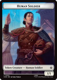 Human Soldier // Treasure (0012) Double-Sided Token (HOB-2 // 12) - The Hobbit