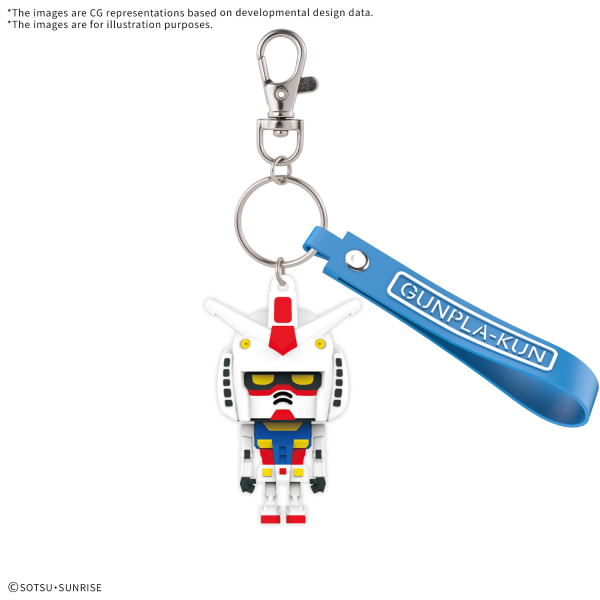 GUNPLA-KUN 3D RUBBER MASCOT KEYCHAIN (Pre-Order)