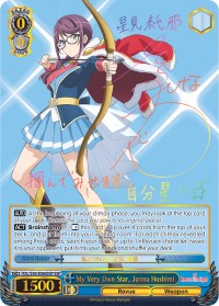 Ma propre étoile, Junna Hoshimi (RSL/S56-E066SSP SSP) [Revue Starlight] 
