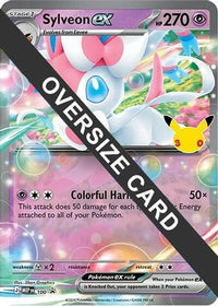 Sylveon ex (30th Celebration) (100) - Jumbo Cards