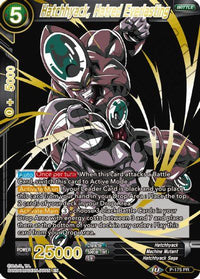 Hatchhyack, Hatred Everlasting (Alternate Art) (P-175) [Special Anniversary Set 2021] - POKÉ JEUX