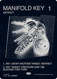 Manifold Key (0227) (SLZ-227) - Secret Lair x MSCHF: The Zeta Set