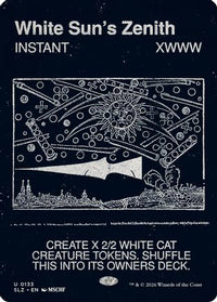 White Sun's Zenith (0133) (SLZ-133) - Secret Lair x MSCHF: The Zeta Set