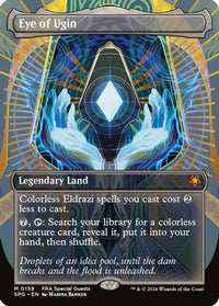 Eye of Ugin (Borderless) (SPG-159) - Special Guests Foil