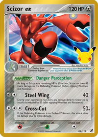 Scizor ex (108/115)  - ME 30th Celebration Classic Collection Holofoil