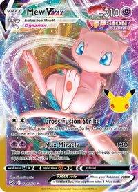 Mew VMAX (114) - ME 30th Celebration Classic Collection Holofoil