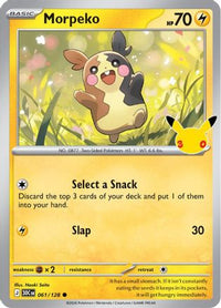 Morpeko (61/128)  - ME 30th Celebration Holofoil