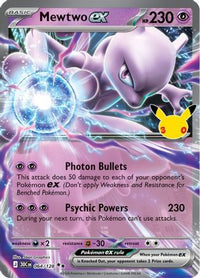 Mewtwo ex (64/128)  - ME 30th Celebration Holofoil
