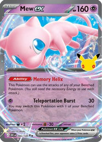 Mew ex (66/128)  - ME 30th Celebration Holofoil