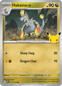 Hakamo-o (111/128)  - ME 30th Celebration Holofoil