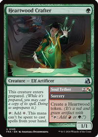 Heartwood Crafter (FRA-105) - Reality Fracture Foil