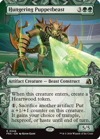 Hungering Puppetbeast (Showcase) (FRA-346) - Reality Fracture