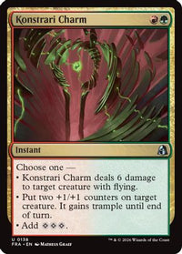 Konstrari Charm (FRA-138) - Reality Fracture