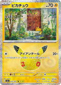 Pikachu 033/103 - M6a MEGA Expansion 30th Celebration Holofoil (Japanese)