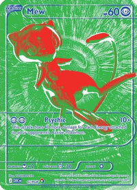 Mew (G) - ME 30th Celebration Holofoil