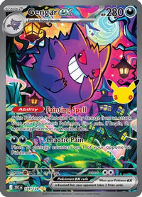 Gengar ex (154/128)  - ME 30th Celebration Holofoil