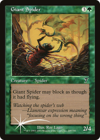 Giant Spider [Seventh Edition]