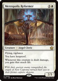 Metropolis Reformer (FDC-040) - Commander: Foundations
