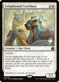 Enlightened Confidant (PPFRA-005) - Promo Pack: Reality Fracture Foil
