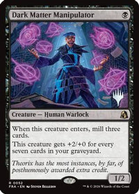 Dark Matter Manipulator (PPFRA-052) - Promo Pack: Reality Fracture
