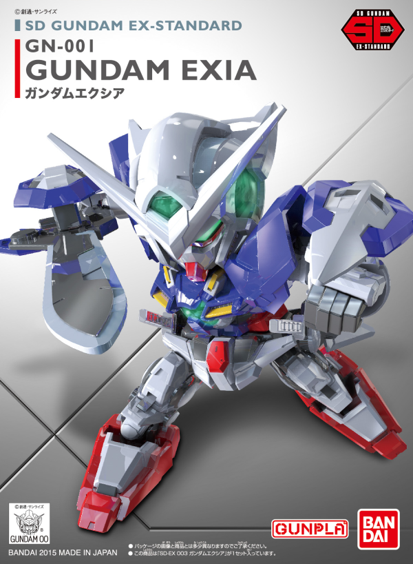 EX-Standard 003 Gundam Exia (Pre-Order)