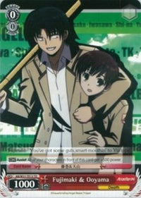 Fujimaki &amp; Ooyama (AB/W31-TE13 TD) [Angel Beats ! Re:Modifier] 