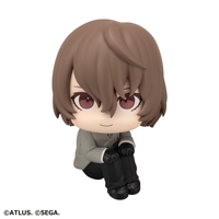 Lookup Persona 5 The Royal Goro Akechi (Pre-Order)